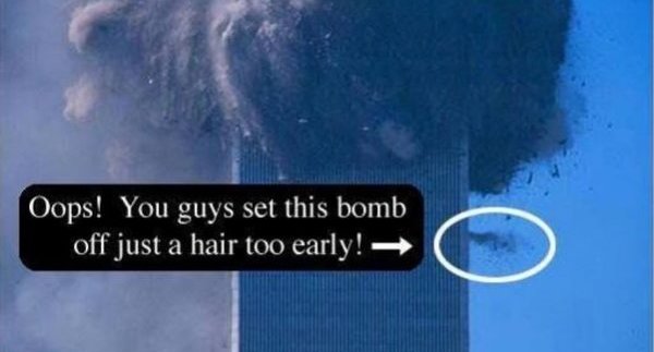 gambar letupan pwtc 911 ada bom digunakan