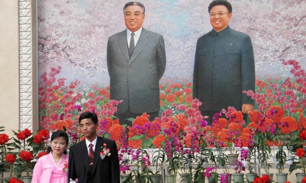 gambar perkahwinan korea utara