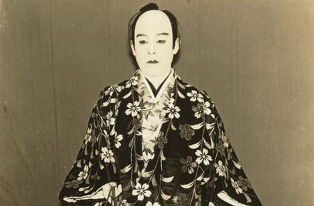 geisha pertama adalah lelaki
