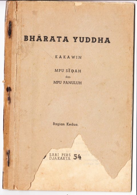 hikayat bharatayuddha