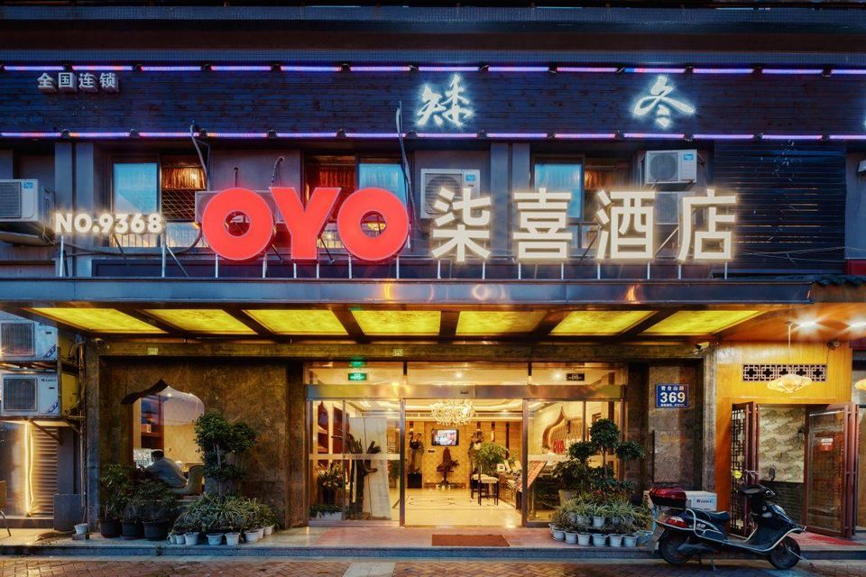 hotel oyo china 59