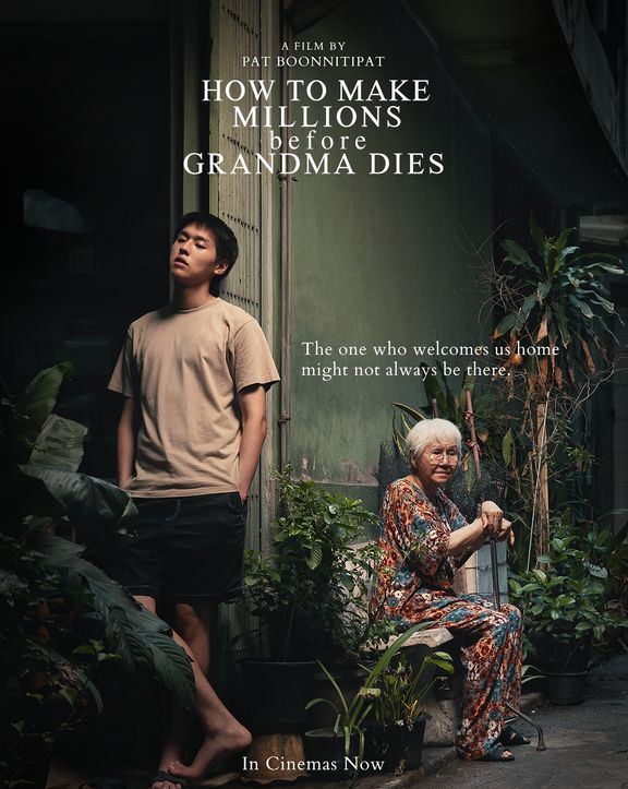 how to make millions before grandma dies sinopsis