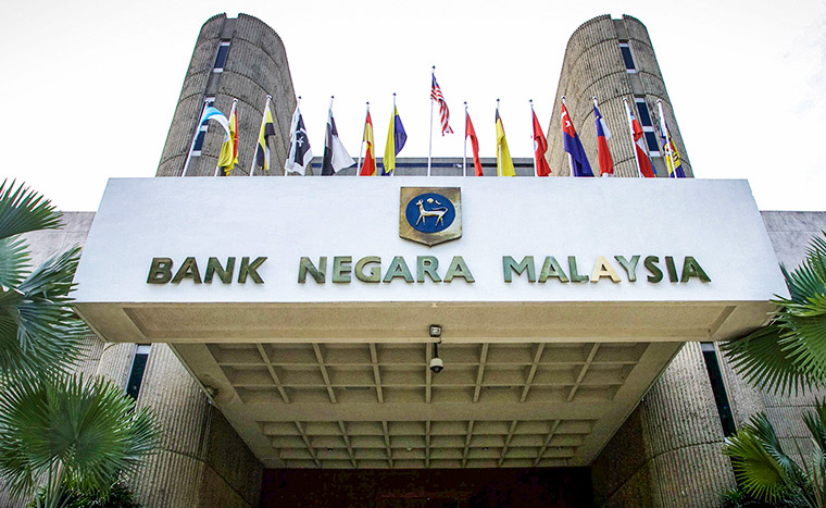 hutang malaysia semakin bertambah