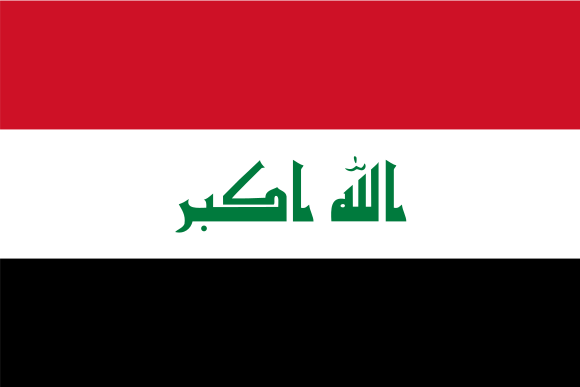 iraq asal bahasa dan maksud nama negara di asia