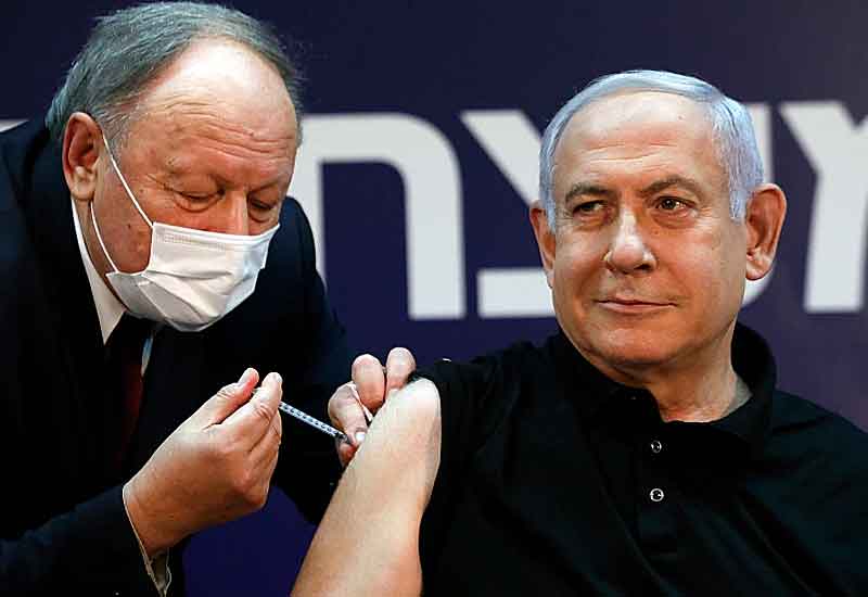 israel program vaksinasi covid