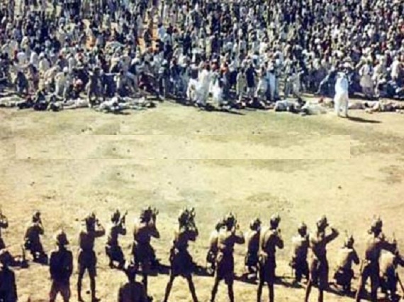 jallian wala bagh massacre 1919