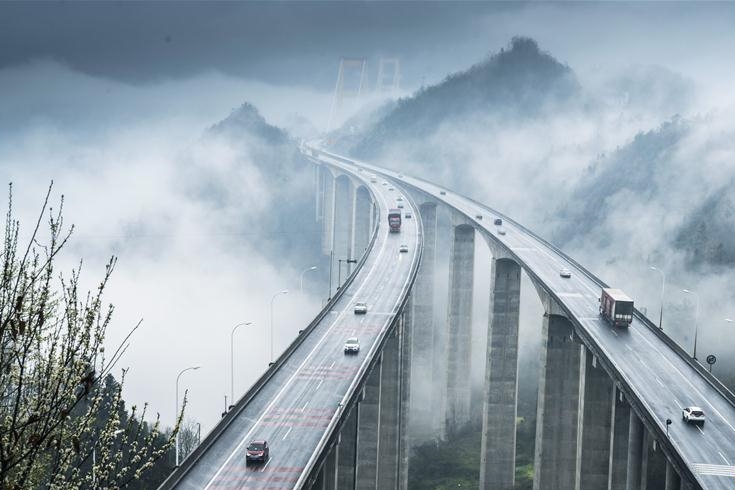jambatan tertinggi dunia 371