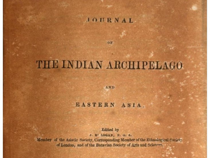 journal of the indian archipelago and eastern asia