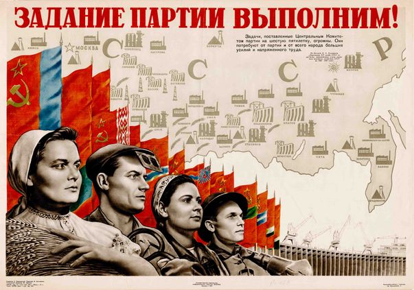 kalendar kerja soviet union