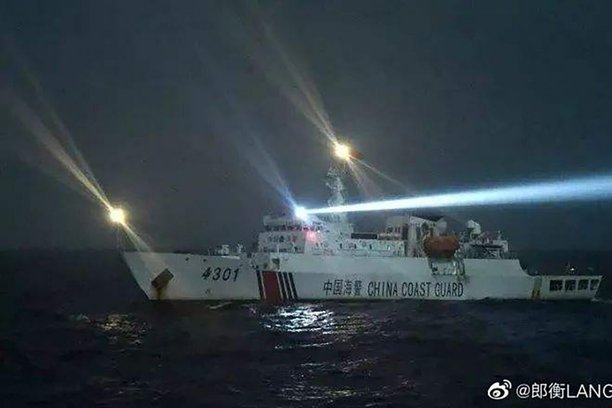 kapal peronda china ceroboh vietnam
