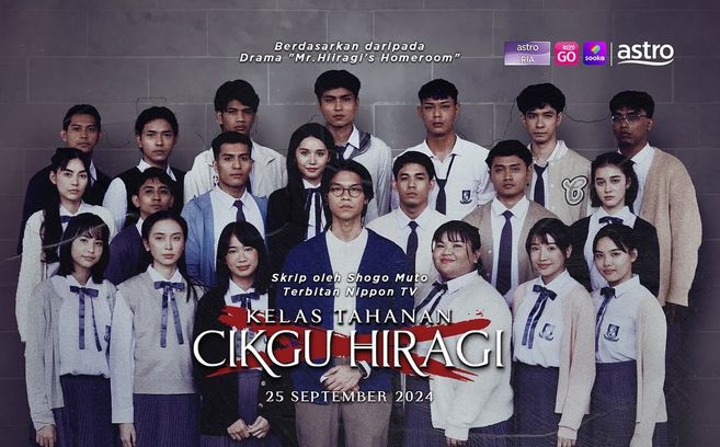 kelas tahanan cikgu hiiragi episode