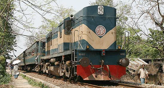 kereta api bangladesh