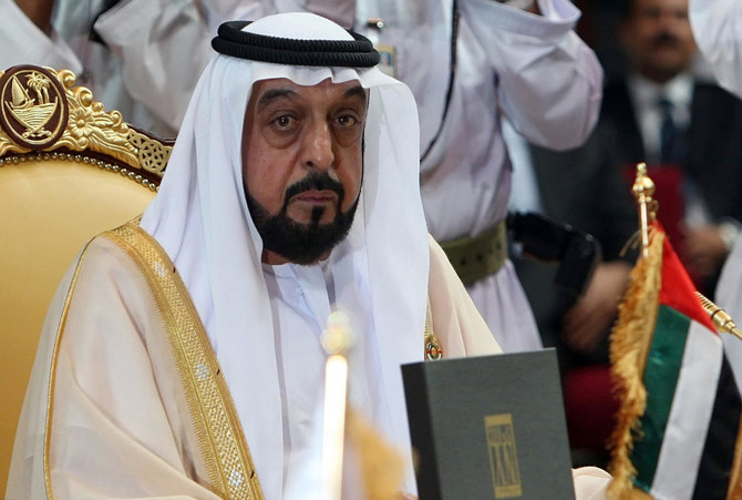 khalifa bin zayed al nahyan kerabat diraja paling kaya di dunia