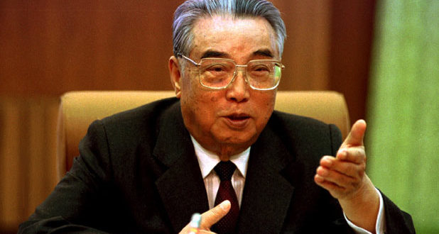 kim ii sung 5 pemimpin tertinggi yang paling lama memerintah di dunia