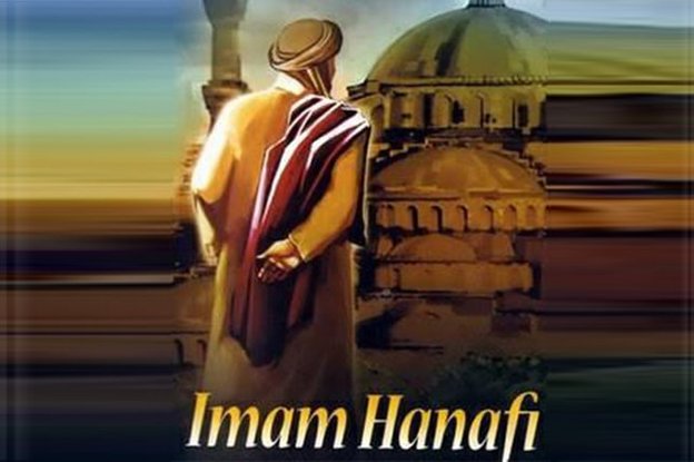 kisah ringkas kehidupan imam abu hanifza mazhab hanafi 2