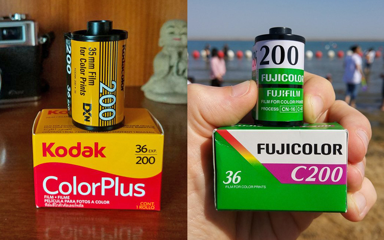 kodak colorplus vs fujifilm fujicolor c200