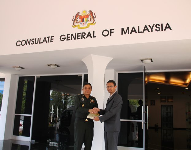 konsulat jeneral malaysia