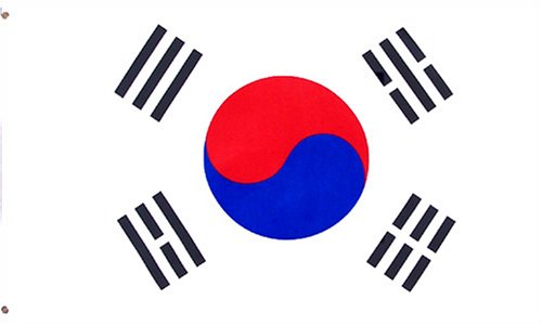korea selatan asal bahasa dan maksud nama negara di asia