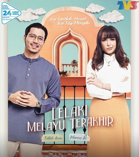 lelaki melayu terakhir episod