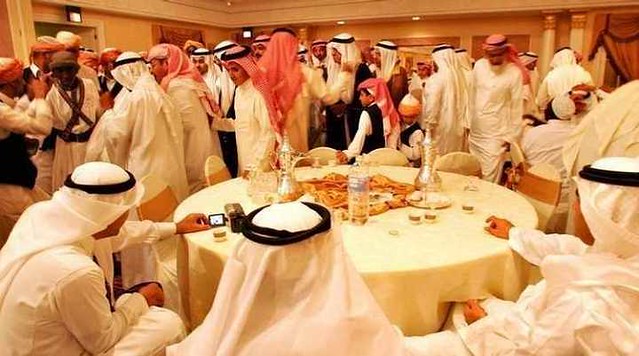 majlis perkahwinan arab saudi