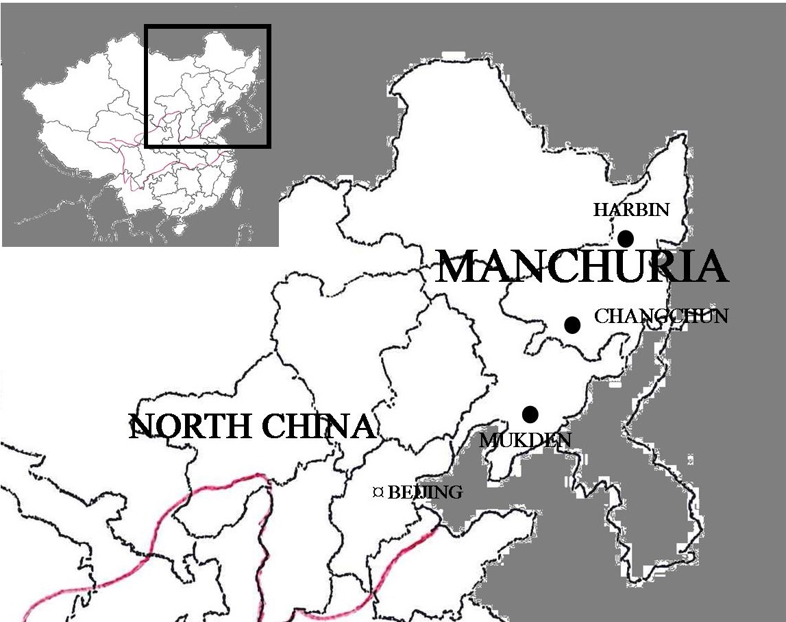 manchuria disease