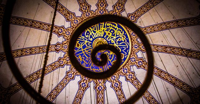 masjid biru istanbul