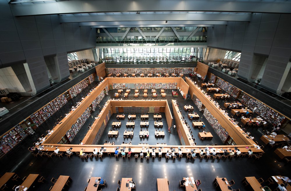 national library of china 3