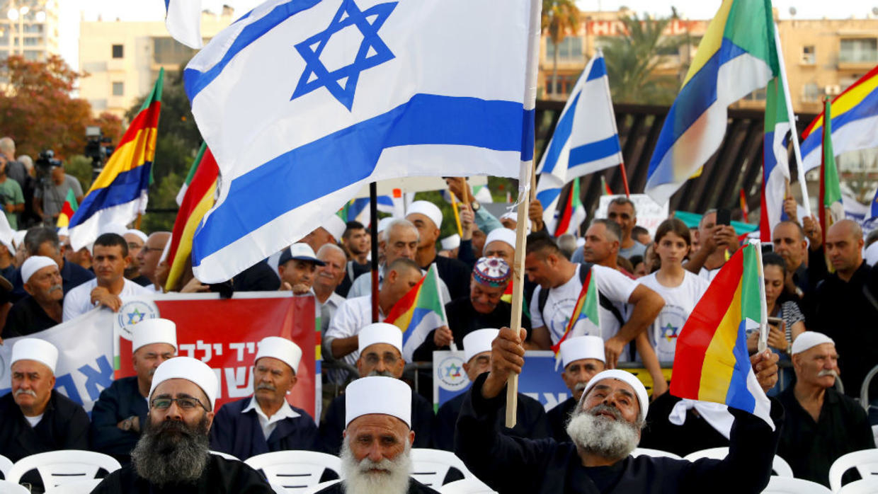 orang darazi druze di israel