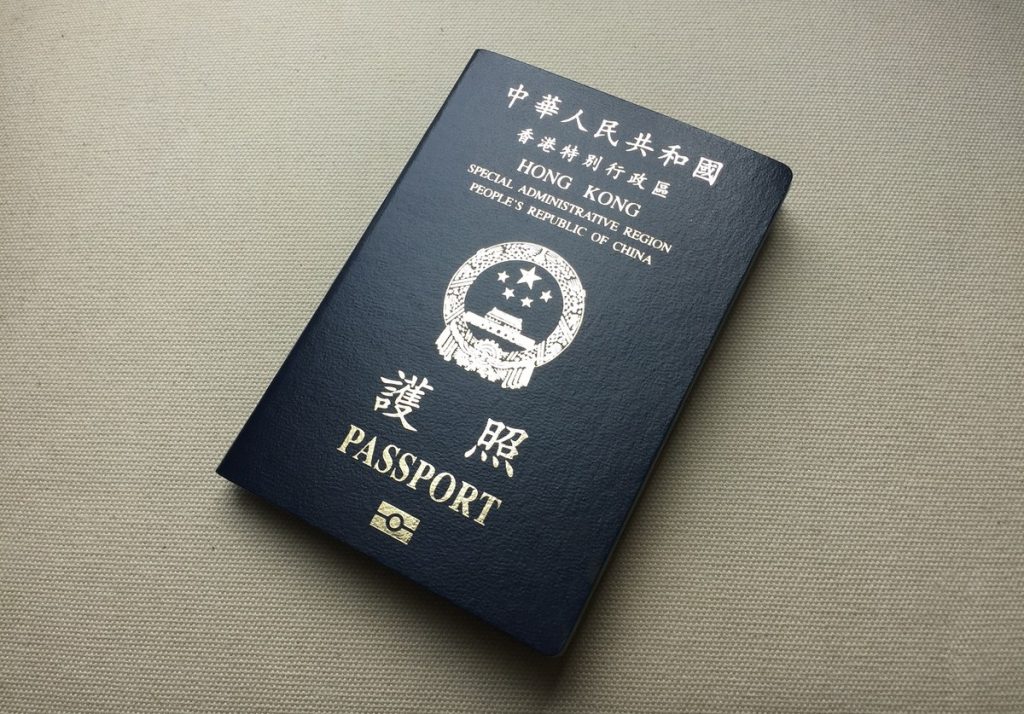 passport warga hong kong