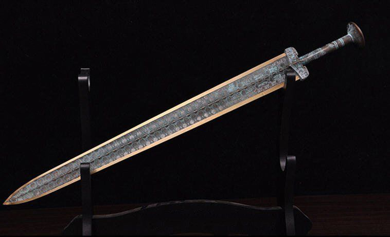 pedang goujian