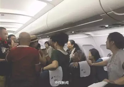 pelancong china dihalau daripada pesawat kerana berkelakuan buruk