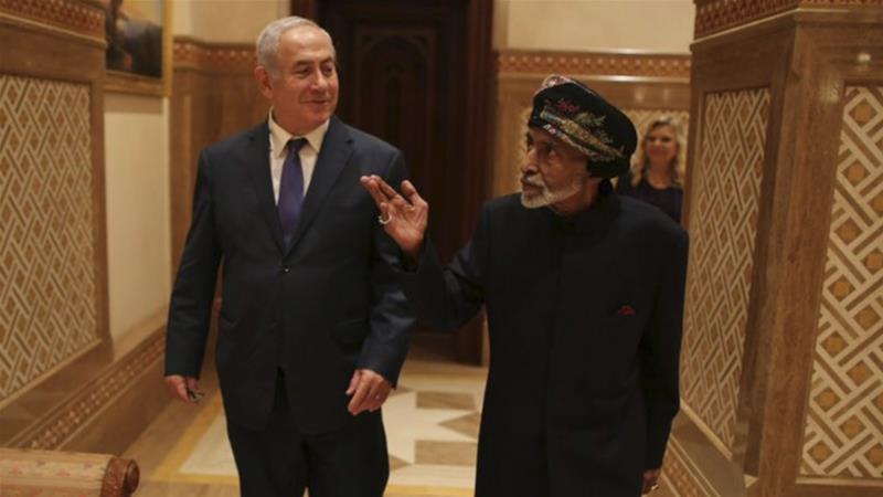 pemimpin arab dan pemimpin israel bersama