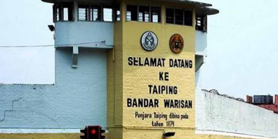 penjara pertama di malaysia