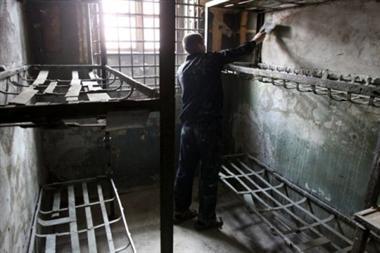 penjara sark paling kecil di dunia 2