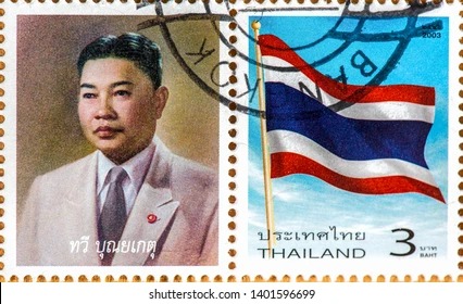 perdana menteri thailand paling singkat