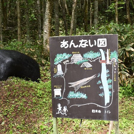 peta tragedi serangan beruang sankebetsu