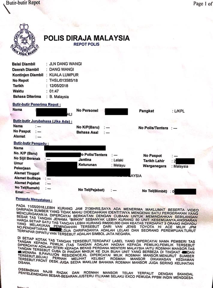 polis nafi serbu kondo milik ahli keluarga najib 2 103