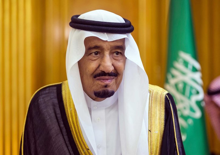 raja salman bin abdulaziz al saud