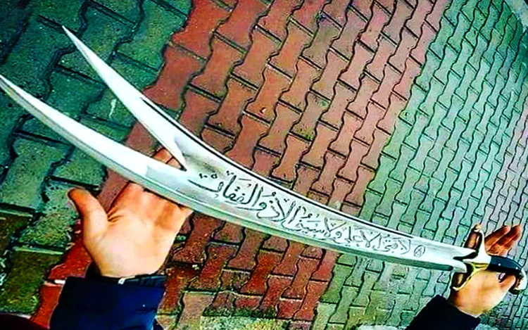 replika pedang zulfikar saidina ali