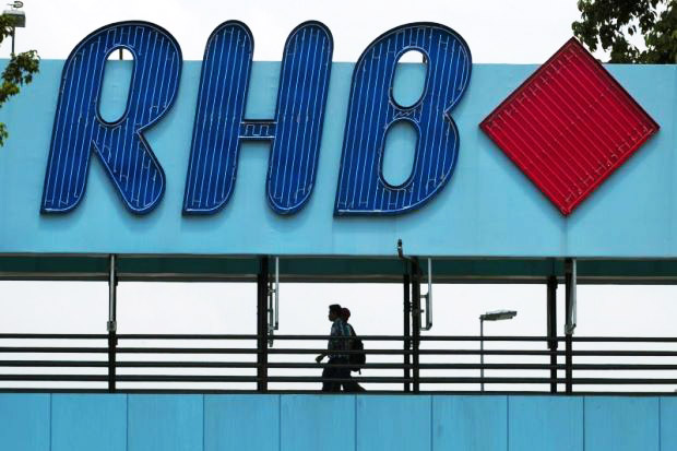 rhb bank bank terbesar di malaysia dari segi pemilikan aset
