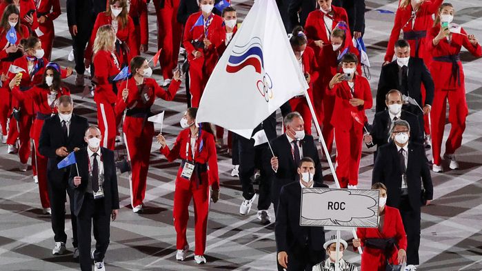 roc rusia olimpik tokyo 2020 530