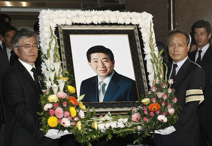 roh moo hyun presiden korea selatan bunuh diri