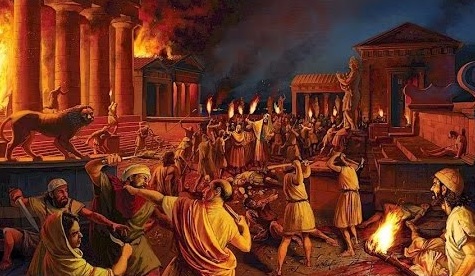 rome di baitulmaqdis