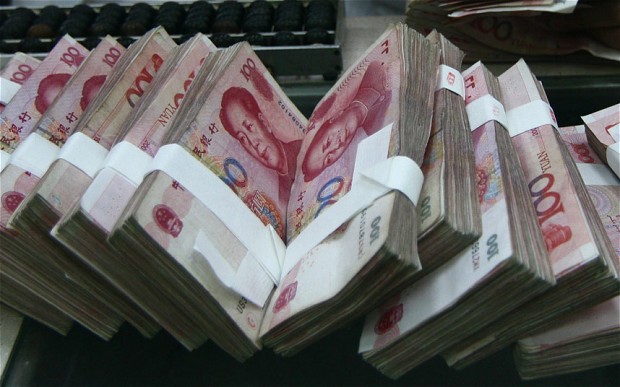 rompakan bank pertanian china paling besar dalam sejarah