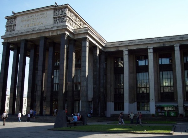 russian state library 721