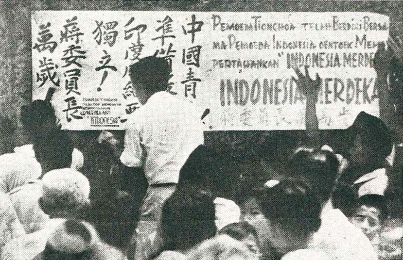 rusuhan anti cina 12 mei 1998 di indonesia