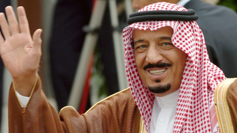 salman bin abdulaziz al saud kerabat diraja paling kaya di dunia