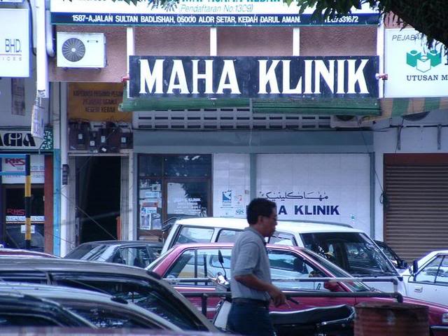 Image result for klinik maha