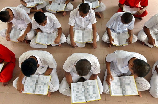 Fahami Sistem Sekolah Juvana Bermasalah di Malaysia | Iluminasi