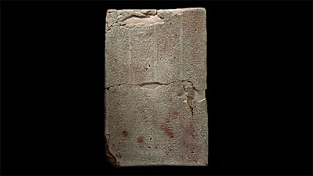 tablet batu kod undang undang assyria